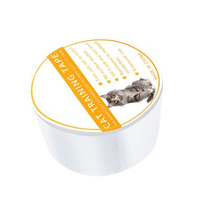 Sofa Scratch Protector Tape, 1 Roll, PVC, White, Size S
