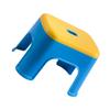 Children's Plastic Step Stool, 1 Pc., Non-Slip view 1