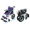 PNAJFUEL Wheelchair with Breathable Mesh and Foam Seat view 2