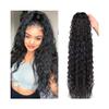 Premium Human Hair Ponytail Extension for Women, Drawstring, 25.466 cm, Deep Wavy, Natural Color view 1