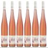 6 x 0.75 L 2024 Philipp Kuhn Philipps Rosé VDP.Gutswein Quality Wine, Palatinate, Germany, Dry Rosé view 1