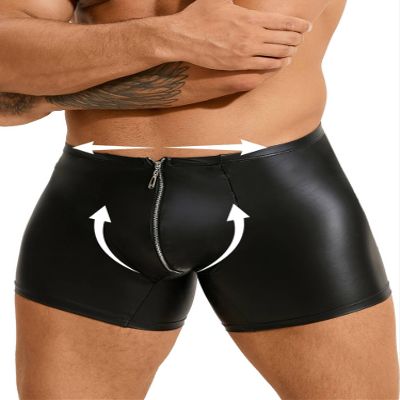 comeondear Men's Sexy PU Leather Boxer Briefs with Zipper, Black, M