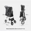 Windmilne Dog Stroller, Pet Buggy, Collapsible Travel Stroller, Waterproof Puppy Stroller with Large Storage Basket (Gray) view 3