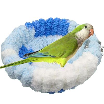 Birdhouse Nest | Bird Tent | Parrot Breeding Bed | Canary Nest