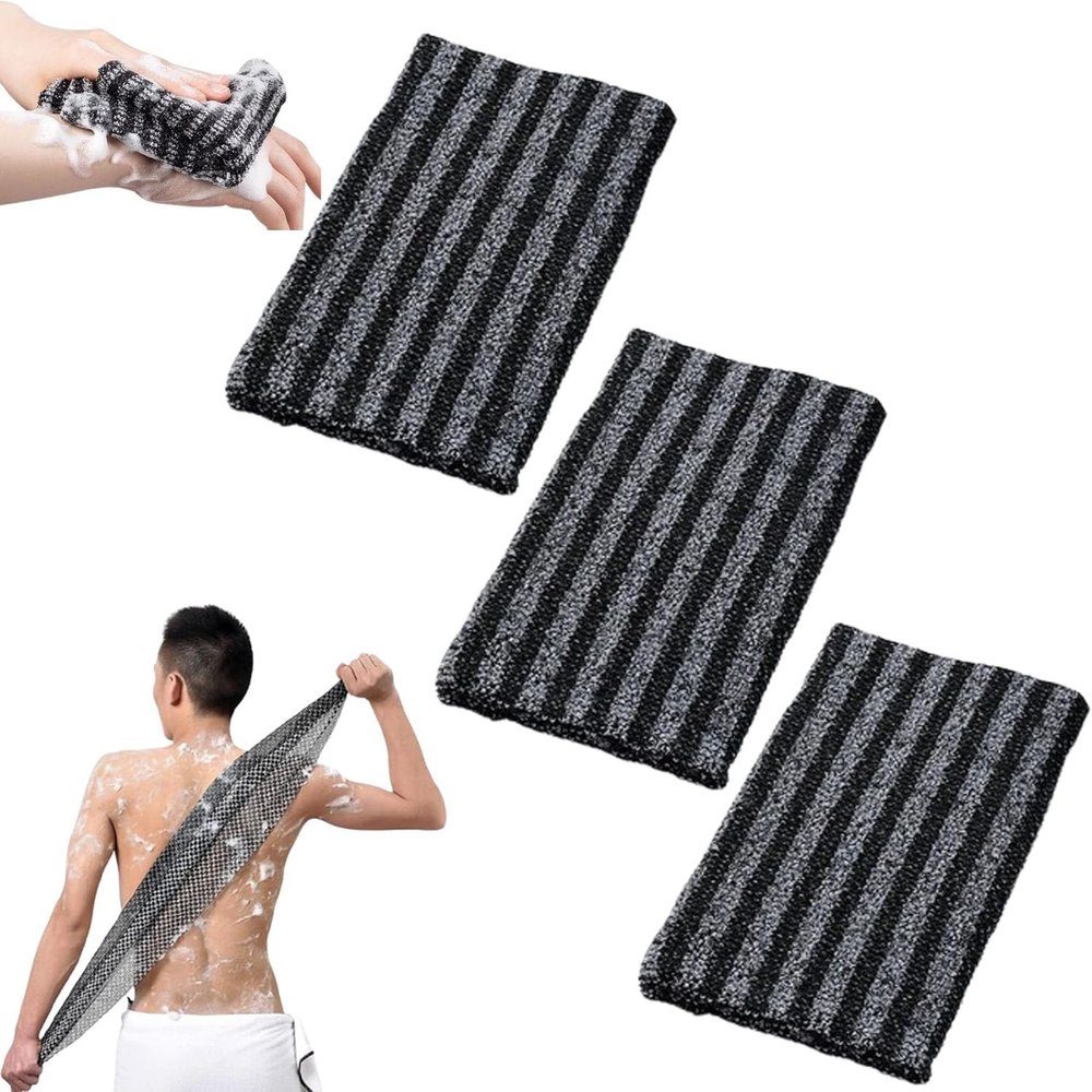 3-Piece Exfoliating Shower Towel Set, Quick-Drying Back Scrubber (Black)