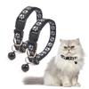 BIRLOZA Reflective Cat Collar with Safety Release and Bell, 2-Pack Adjustable 19-32cm Black view 1