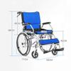 PNAJFUEL Foldable Portable Self-Propelled Transport Wheelchair for Seniors and People with Disabilities, Red, Large Wheels view 2