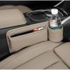 zjxmnb Car Seat Storage Box for Captiva 5-Seat 2007–2013, Beige view 4