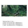 Aquarium Background - Riverway Green Woods view 3