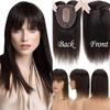 Women's Human Hair Topper with Bangs, 3 Clips, Brazilian Remy Hair, 12 x 13 cm (Gray, 25 cm) view 3