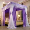 Princess Bed Canopy Net, Double-Layer Blackout Curtains, King Size, Freestanding Four-Post Bed Curtain with Frame view 1