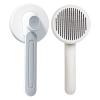 Pet Slicker Brush for Cats view 1