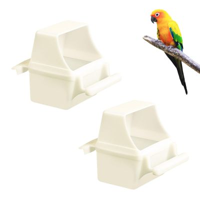 Bird Cage Feeding Station, 2 Pack