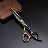 PUFAHAU Professional Hair Cutting Scissors, 6-Inch, Japanese 440C Steel, Black and Gold view 3