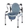 MRKU Walking Aid for Seniors, Mobile Rollator, Standing Aid, Space-Saving Commode Chair view 4