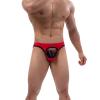 Men's Low-Rise Sexy Thong Underwear view 3