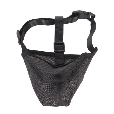 Mesh Dog Muzzle
