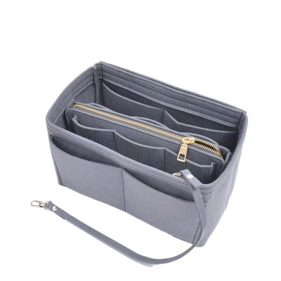 LYHYDMA Handbag Insert Makeup Organizer, Gray XL