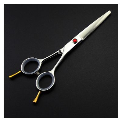 ZSLBGUYIAD 5.5-Inch Hair Cutting Scissors Set