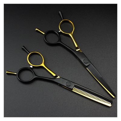 ZXPGHUJSHB 5.5-Inch Hair Cutting and Thinning Scissors Set