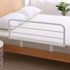 140 cm Steel Bed Assist Rail with Fall Protection view 2