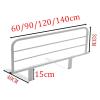 140 cm Steel Bed Assist Rail with Fall Protection view 3