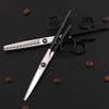 ZXPGHUJSHB Professional Hair Cutting Scissors, 6.0 in, Japanese Stainless Steel view 1
