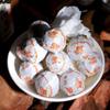 Yunnan Yiwu Aged-Tree Ripe Pu'er Dragon Pearl Tea, 500 g (17.64 oz) view 2