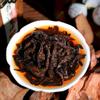Yunnan Yiwu Aged-Tree Ripe Pu'er Dragon Pearl Tea, 500 g (17.64 oz) view 4