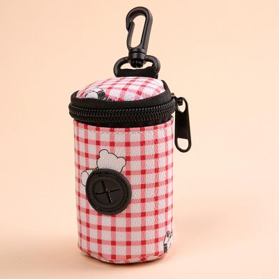 Dog Poop Bag Dispenser