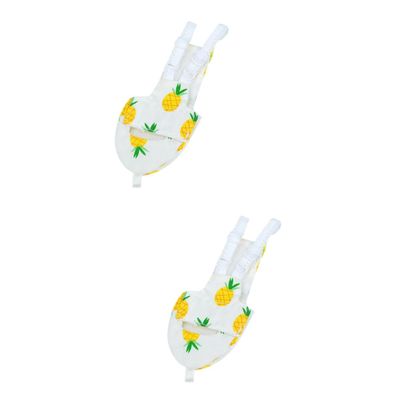 BUGUUYO 2-Piece Waterproof Bird Diaper and Flight Suit Set