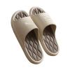 Huangj-0527 Unisex Indoor & Bathroom Slippers, Curry, Size 38–39 view 1