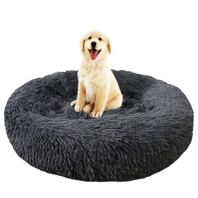 Long Plush Donut Dog & Cat Bed, Washable, Soft, Non-Slip