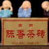 Yunnan Menghai Pu'er Ripe Tea Mini Bricks, 50 g × 10, Aged Aroma view 2