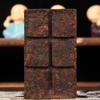 Yunnan Menghai Pu'er Ripe Tea Mini Bricks, 50 g × 10, Aged Aroma view 3