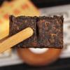 Yunnan Menghai Pu'er Ripe Tea Mini Bricks, 50 g × 10, Aged Aroma view 4