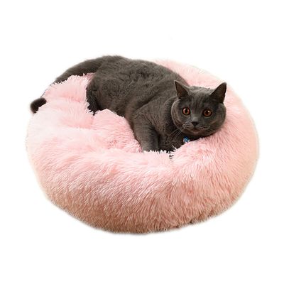 XHSMYXGS Plush Dog Bed for Medium Dogs
