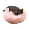 XHSMYXGS Plush Dog Bed for Medium Dogs view 1
