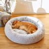XHSMYXGS Plush Dog Bed for Medium Dogs view 3