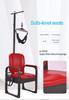 SXTYFBB Cervical Traction Chair for Home Use view 4