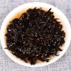 Yunnan Aged Fragrant Pu-erh Black Tea, Aged Ripe Tea, 100 g × 10 Pieces, Menghai Style, Spring Tea view 4
