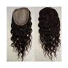 Human Hair Toppers for Women, 12 x 13 cm Silk Base with PU Perimeter, 8–22 in Loose Wave European Virgin Hair, 18 in view 1