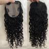 Human Hair Topper for Women, 12 in, Wavy/Curly, 150% Density, Natural Black European Human Hair, 15 × 16 cm Silk Base, Clip-In view 2