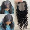 Human Hair Topper for Women, 12 in, Wavy/Curly, 150% Density, Natural Black European Human Hair, 15 × 16 cm Silk Base, Clip-In view 4