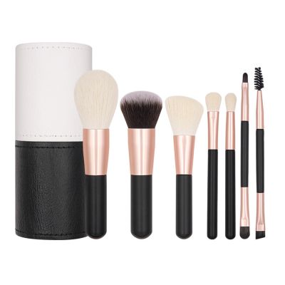 Compact 7-Piece Makeup Brush Set with Soft Brushes