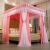 Princess Bed Canopy Curtains, Double-Layer Blackout Net for King-Size Bed Frame, Floor-Standing view 1