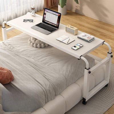 AMHSNIJI Overbed Table with Wheels