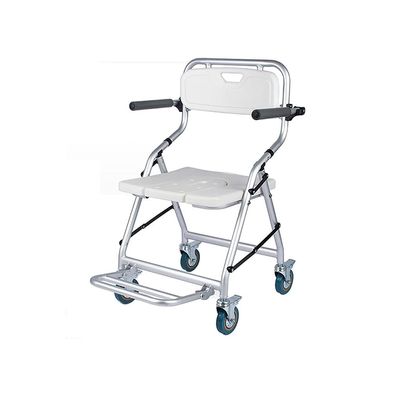 Folding Aluminum Commode and Shower Chair with Wheels, Armrests and Footrests, Supports up to 120 kg
