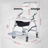 Folding Aluminum Commode and Shower Chair with Wheels, Armrests and Footrests, Supports up to 120 kg view 2
