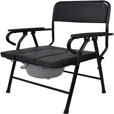 Bedside Commode Chair for Seniors with Armrests and Backrest